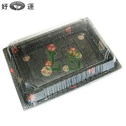 Sushi Tray,  258 x 186 x 22 mm,  #200 SETS, #HQ-25,   #Bx11