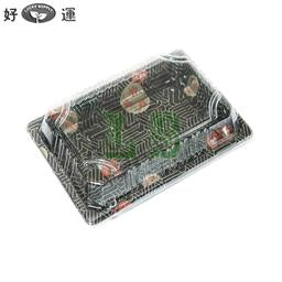 Sushi Tray,  165 x 115 x 20 mm,  #1200 Sets, Lids and Tray, #SC103, #HQ-08