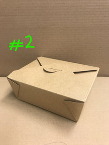 Kraft Food Paper Container, (197 x 140 x 47mm), 46 oz, 200pcs, #FTG-2,  #2